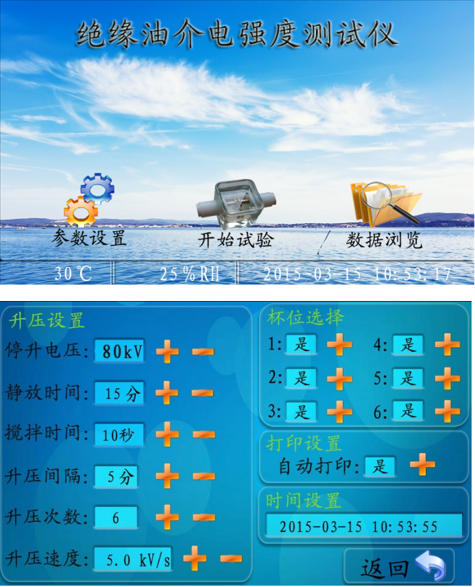 1741160115516071.png JQ6.png