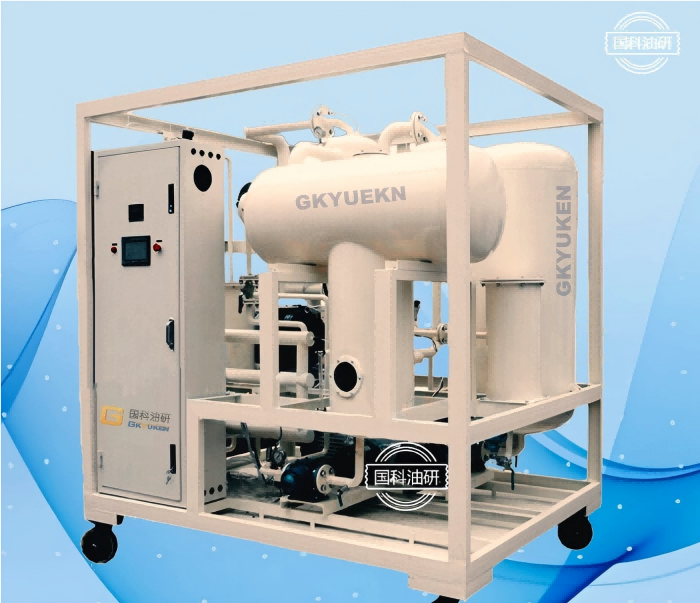 ZJC-LD冷凍機(jī)油真空濾油機(jī)