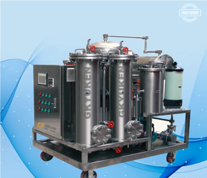 ZT-I抗燃油EH油真空濾油機(jī)