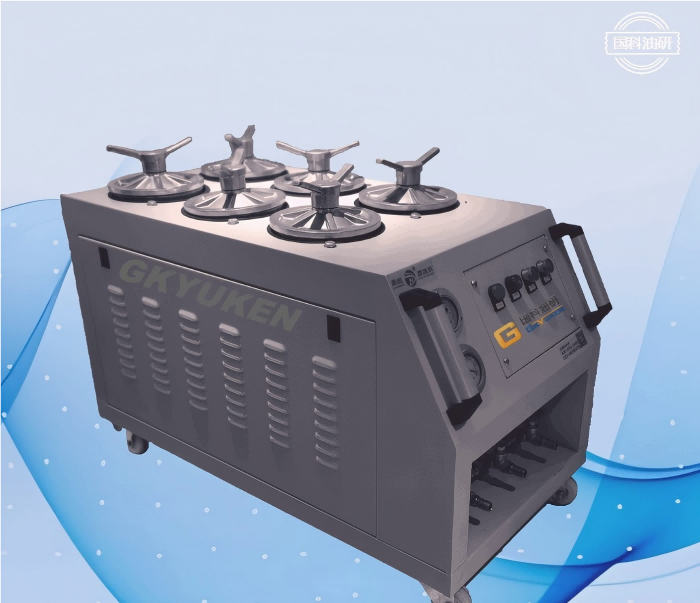 GR高精密濾油機(jī)