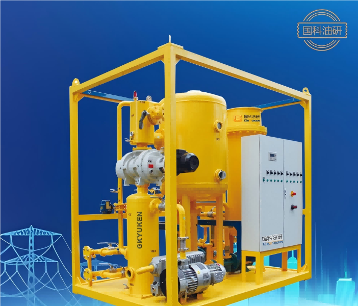 ZJA雙級高真空濾油機（框架式）